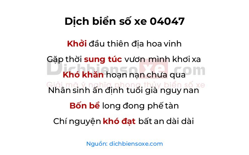 Dịch thơ biển số 04047