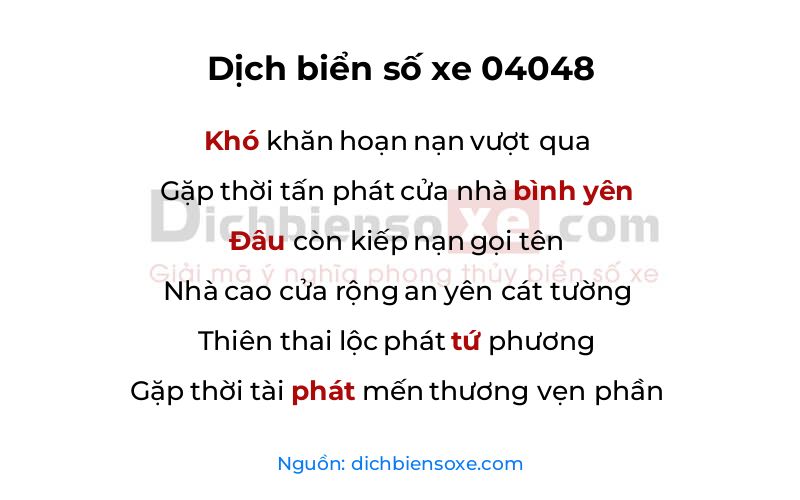 Dịch thơ biển số 04048