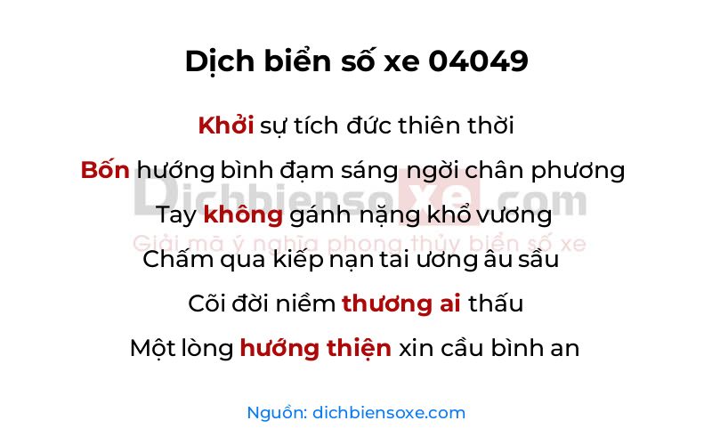 Dịch thơ biển số 04049