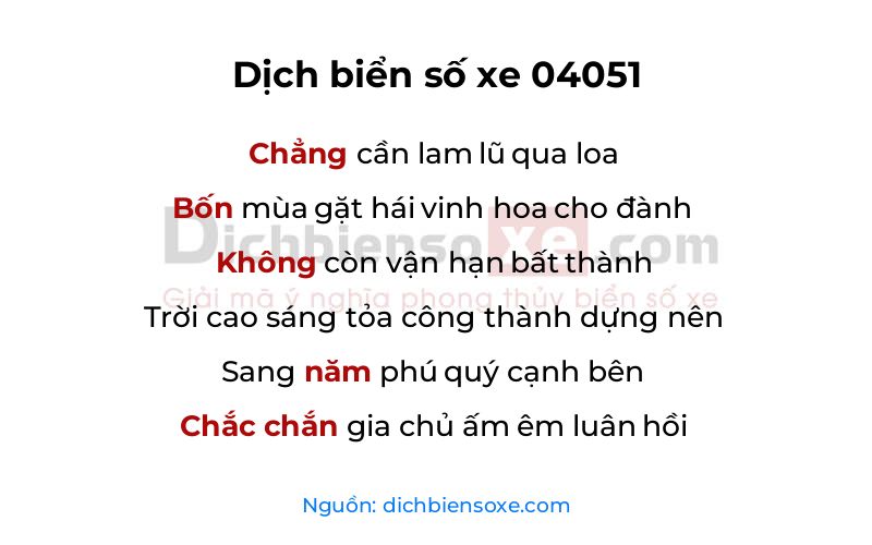 Dịch thơ biển số 04051