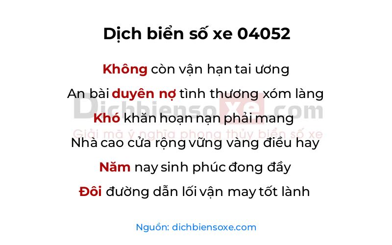 Dịch thơ biển số 04052