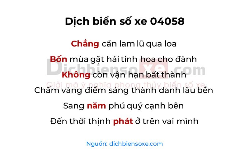 Dịch thơ biển số 04058