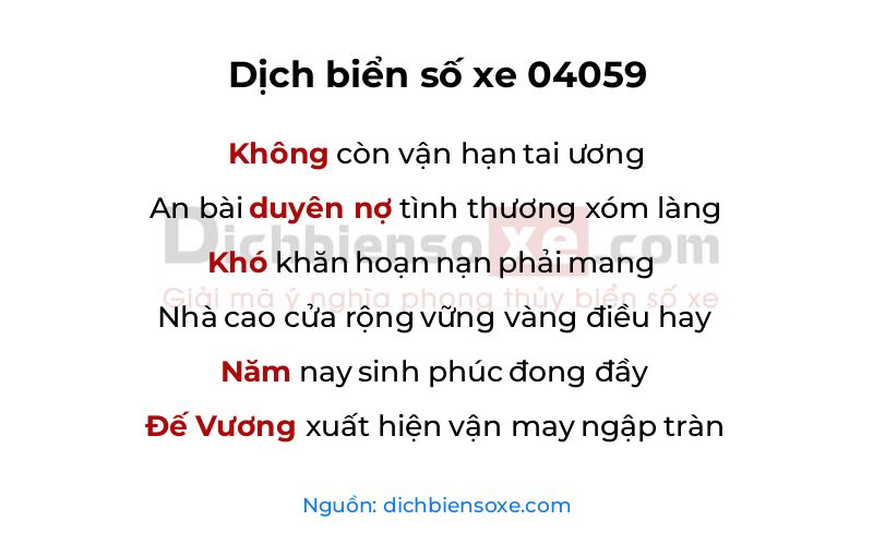 Dịch thơ biển số 04059