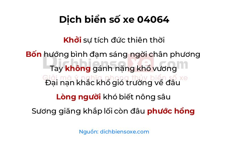 Dịch thơ biển số 04064