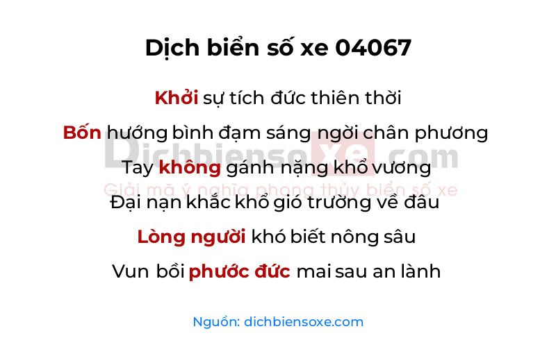 Dịch thơ biển số 04067