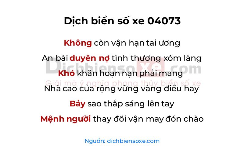 Dịch thơ biển số 04073