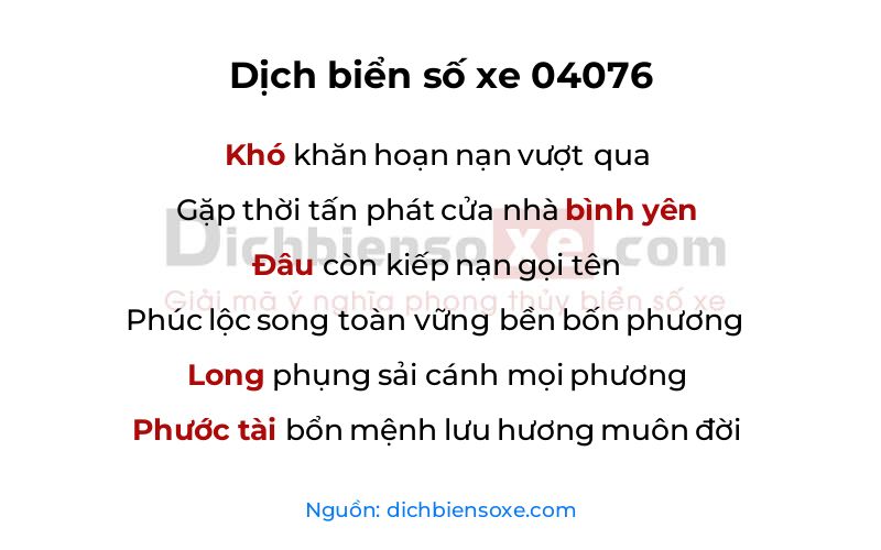 Dịch thơ biển số 04076