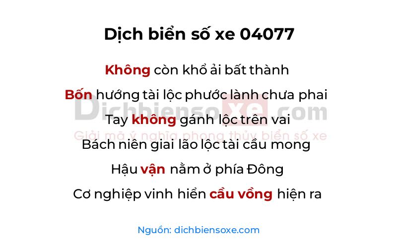 Dịch thơ biển số 04077