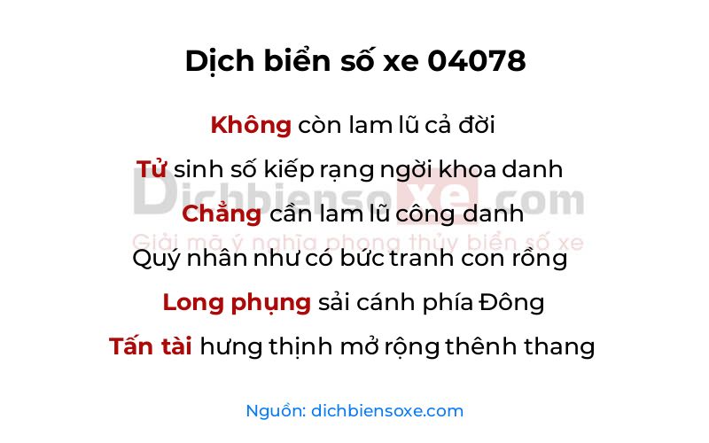 Dịch thơ biển số 04078