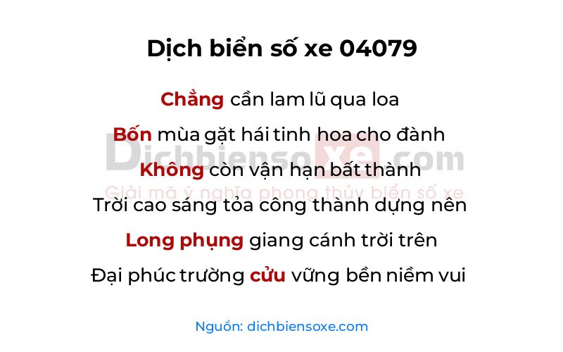 Dịch thơ biển số 04079