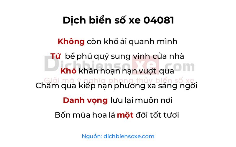 Dịch thơ biển số 04081