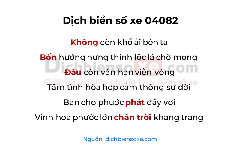 Dịch thơ biển số 04082