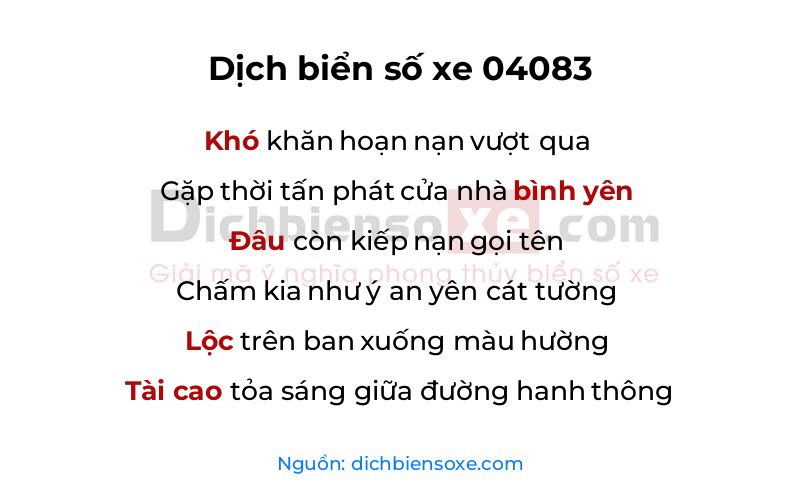 Dịch thơ biển số 04083