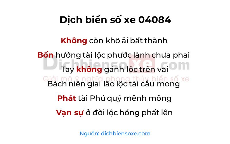 Dịch thơ biển số 04084