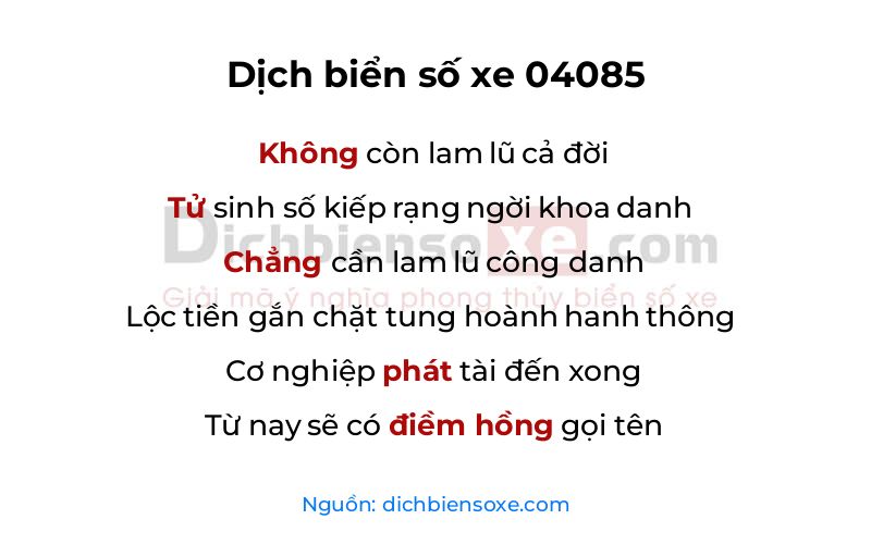 Dịch thơ biển số 04085