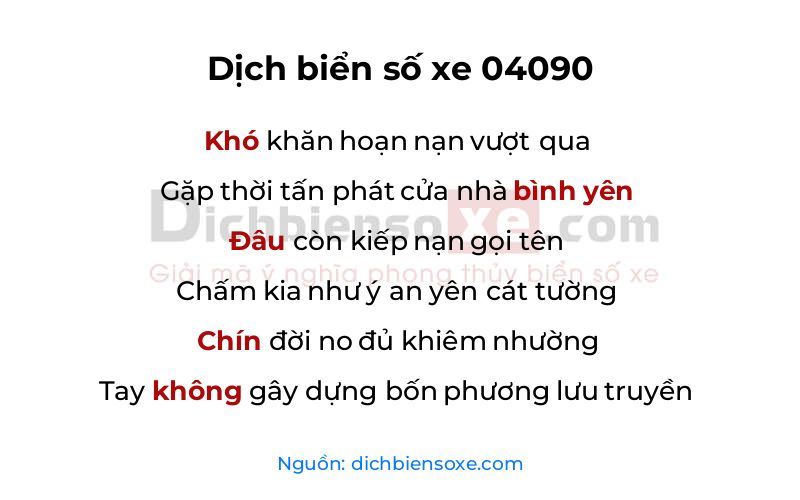Dịch thơ biển số 04090