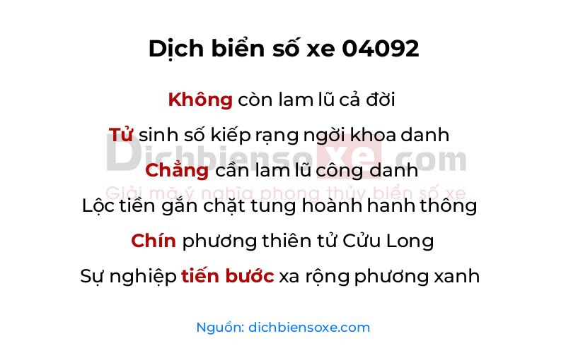 Dịch thơ biển số 04092