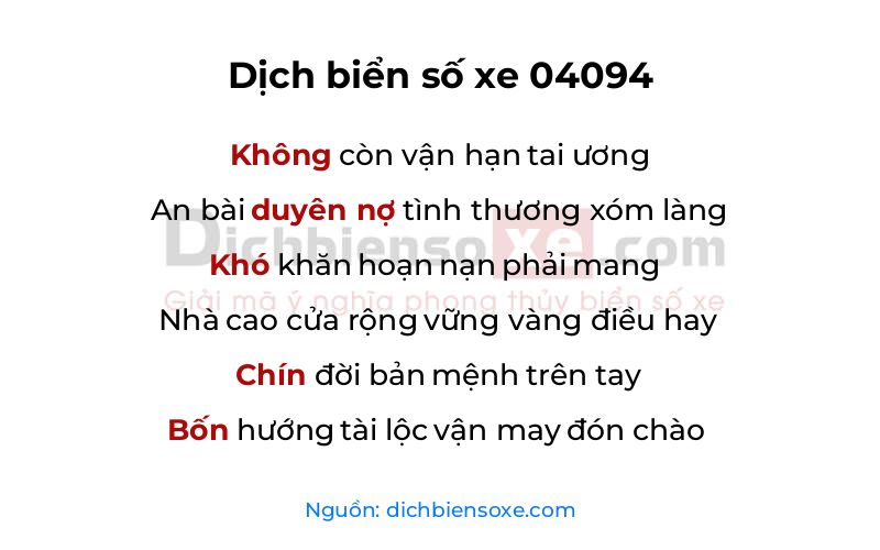 Dịch thơ biển số 04094