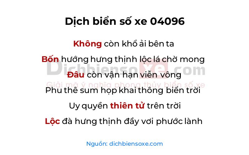 Dịch thơ biển số 04096