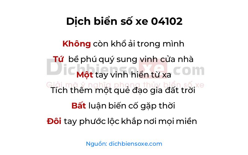 Dịch thơ biển số 04102