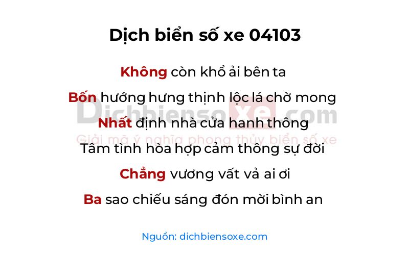 Dịch thơ biển số 04103