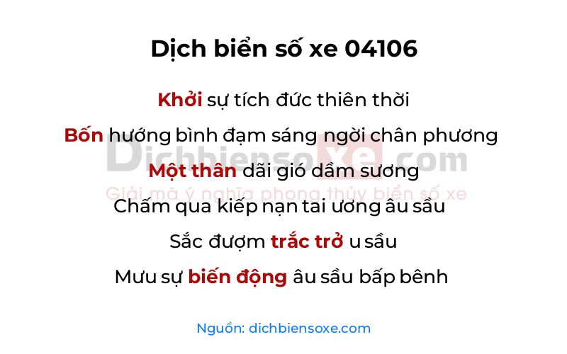 Dịch thơ biển số 04106