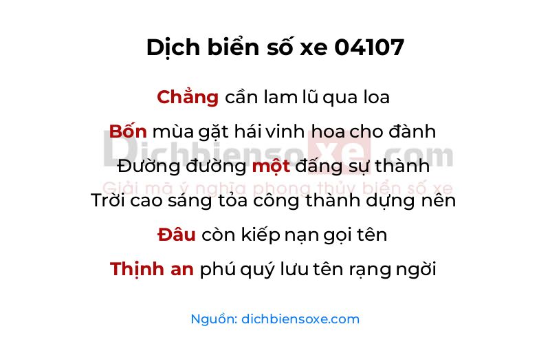Dịch thơ biển số 04107
