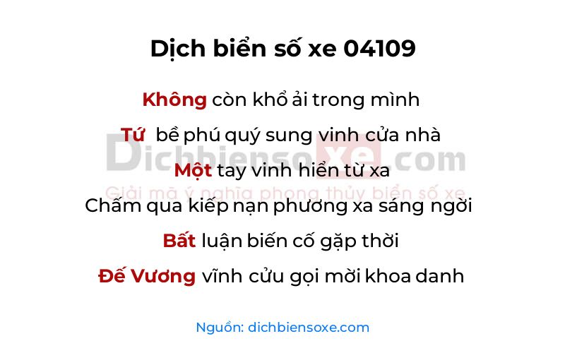 Dịch thơ biển số 04109