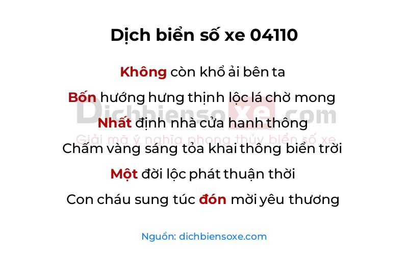 Dịch thơ biển số 04110