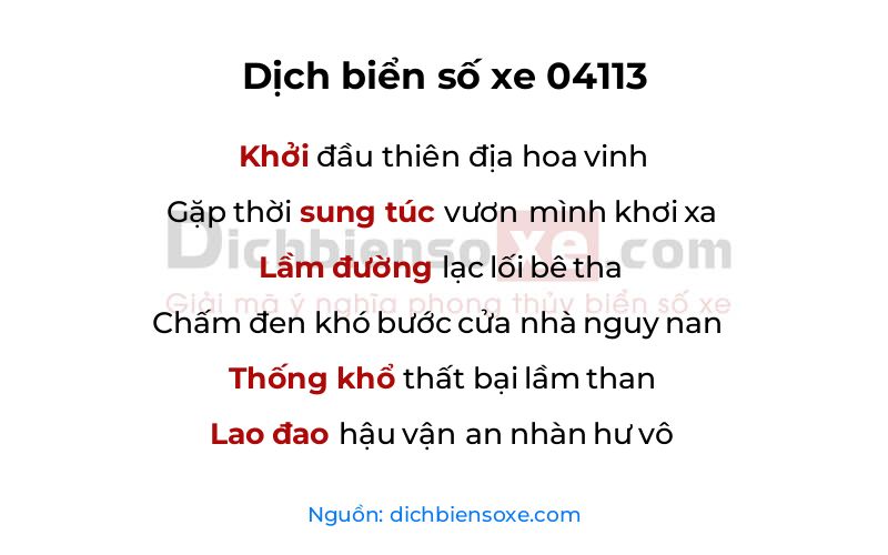 Dịch thơ biển số 04113