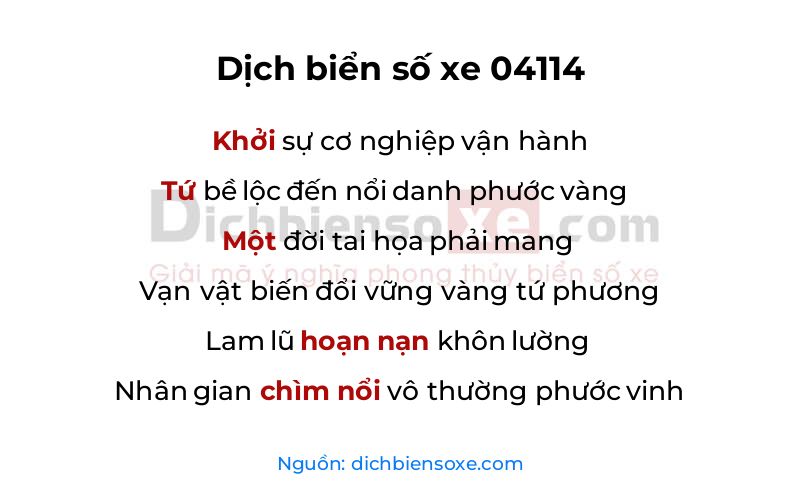 Dịch thơ biển số 04114