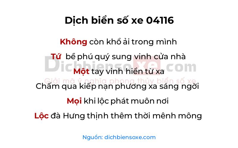 Dịch thơ biển số 04116