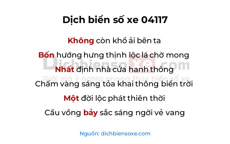 Dịch thơ biển số 04117