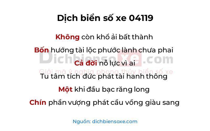 Dịch thơ biển số 04119