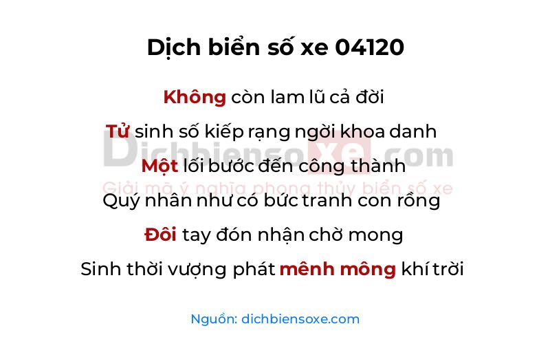 Dịch thơ biển số 04120