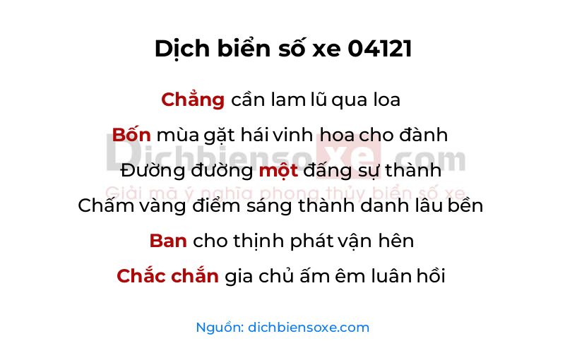 Dịch thơ biển số 04121
