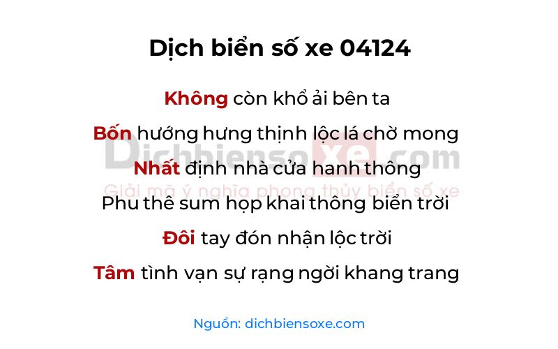 Dịch thơ biển số 04124