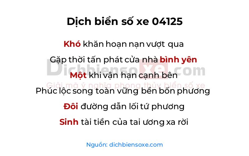 Dịch thơ biển số 04125