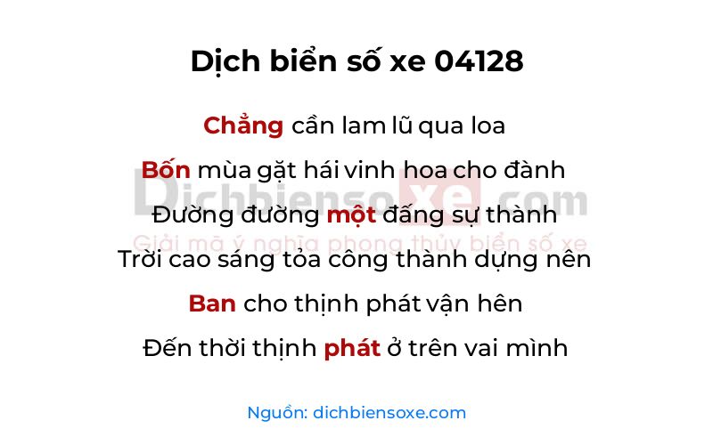 Dịch thơ biển số 04128
