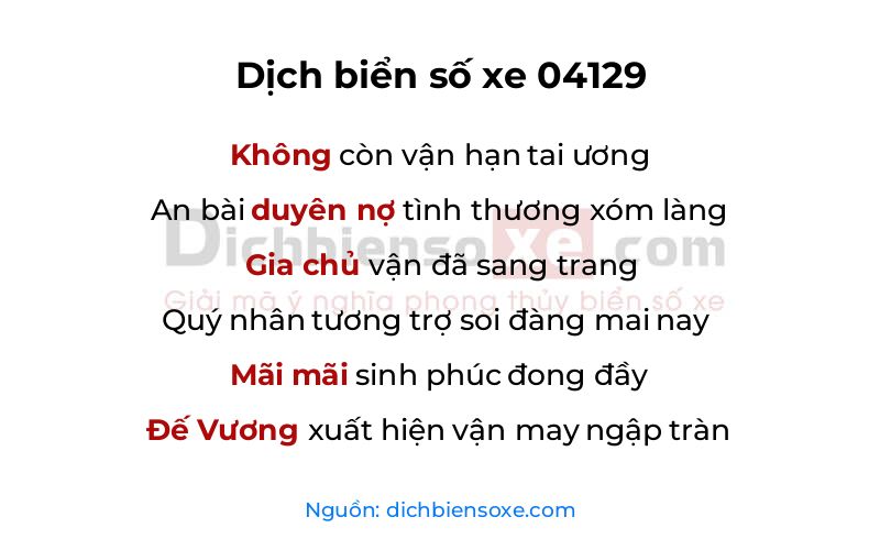 Dịch thơ biển số 04129