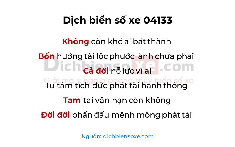 Dịch thơ biển số 04133