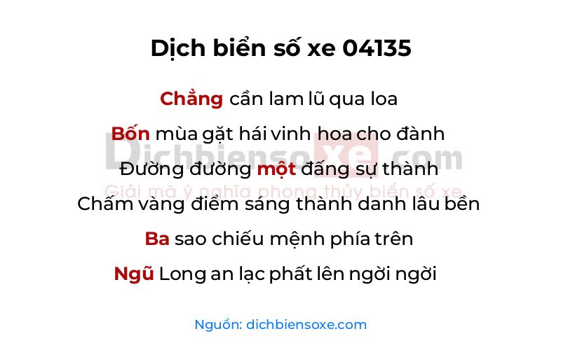 Dịch thơ biển số 04135