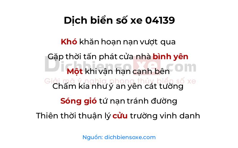 Dịch thơ biển số 04139
