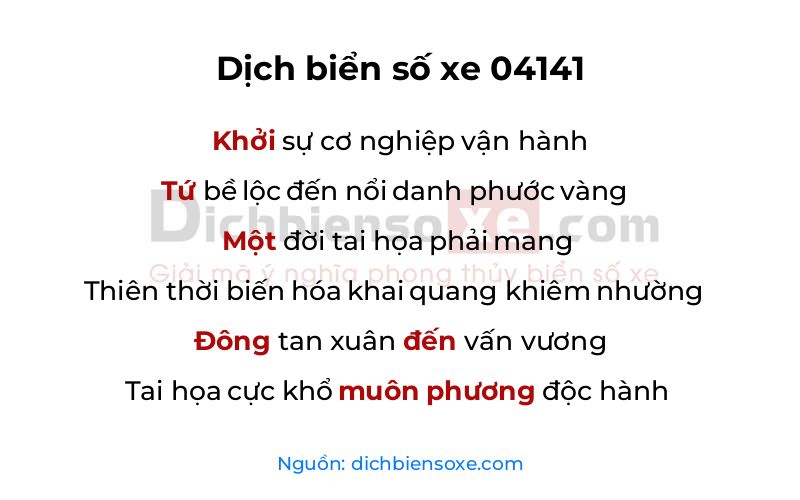 Dịch thơ biển số 04141