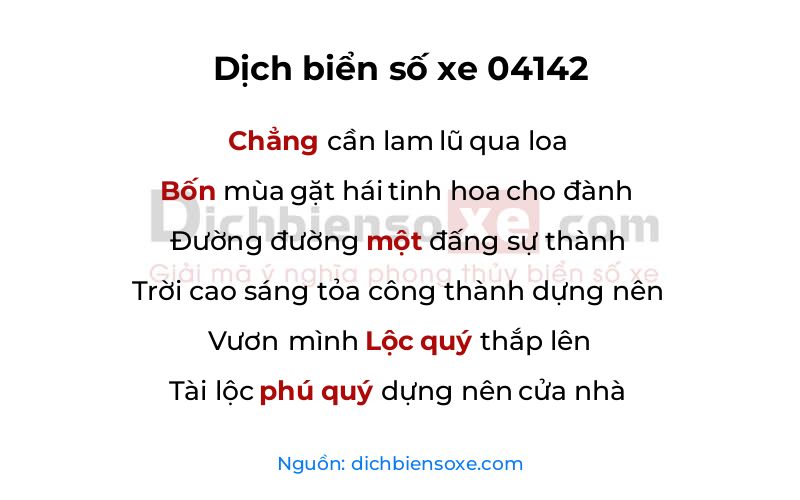 Dịch thơ biển số 04142