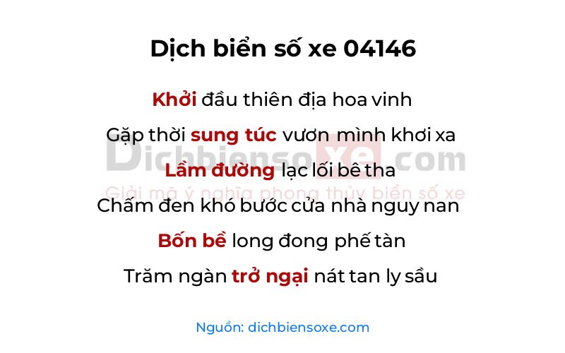 Dịch thơ biển số 04146