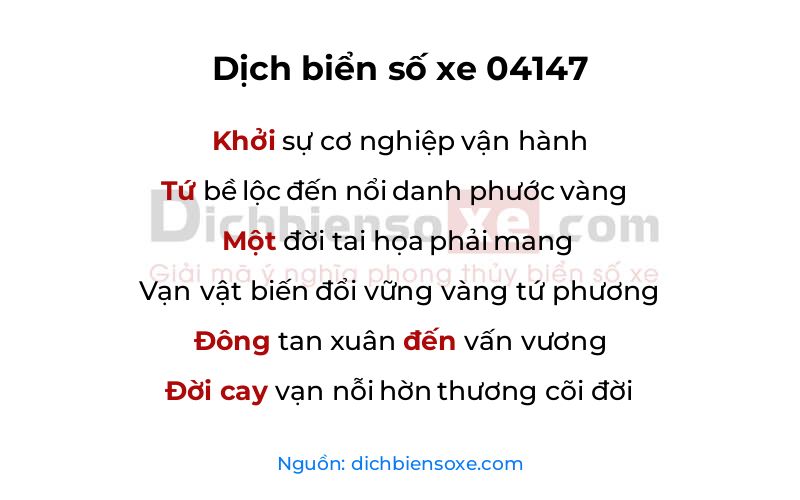 Dịch thơ biển số 04147