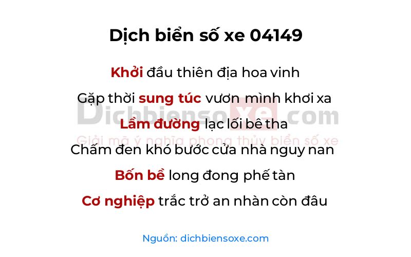 Dịch thơ biển số 04149