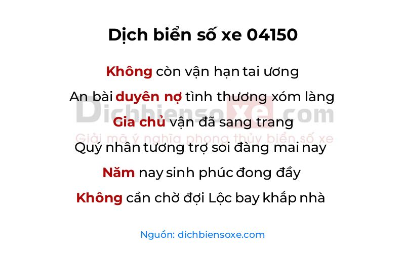 Dịch thơ biển số 04150