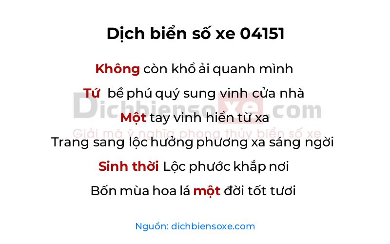 Dịch thơ biển số 04151